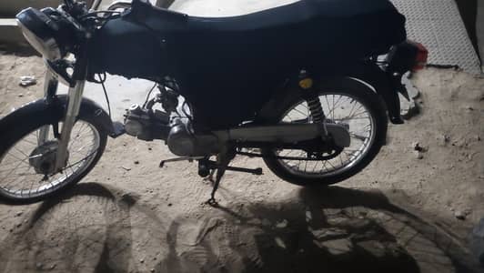 70 bike new condition