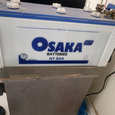 Ib tech Ups and Osaka Battery