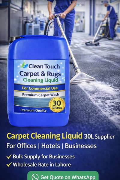 Carpet and Rugs Cleaning Liquid