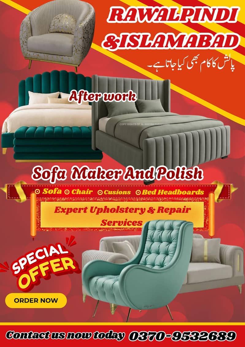 sofa poshish maker 1