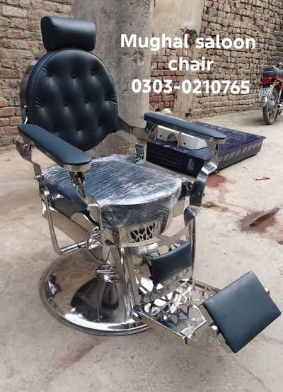 Saloon chair/Shampoo unit/Barber chair/Cutting chair/saloon furniture