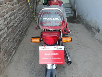 Honda CD 70 2026