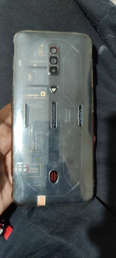 Nubia Redmagic 6s Pro