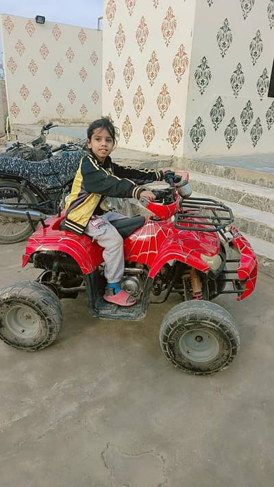 atv 4 weel petrol 150cc