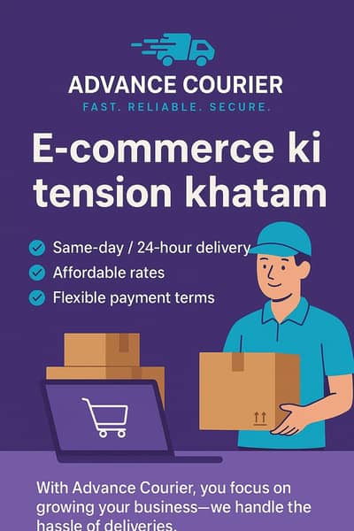 140 rupee per parsal