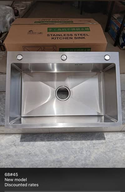 Heavy Duty Stainless Steel Kitchen Sink 68x45 cm | 6.8 KG
