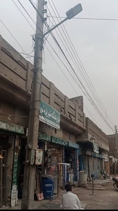 14 Marla Commercial House For Sale