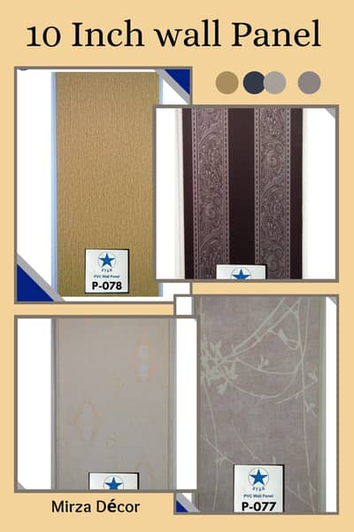 PVC wallpanel-Vinyl floor-wooden flooring-2by2 ceiling-Panel sheet