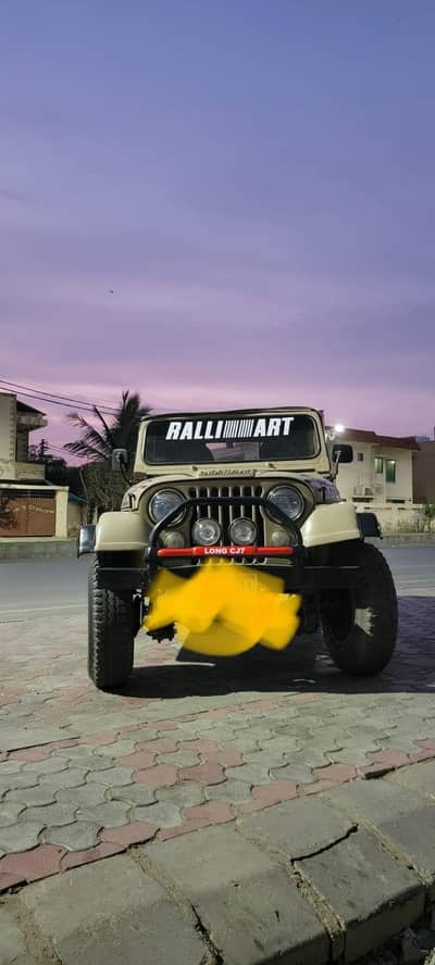 jeep CJ 7