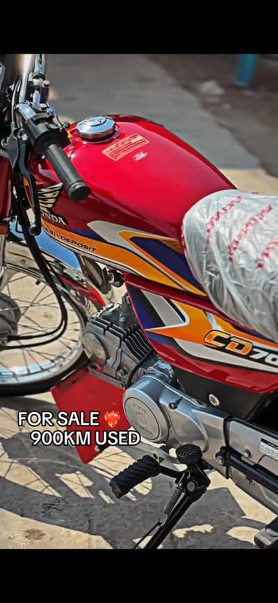 urgent sale condition 10/10