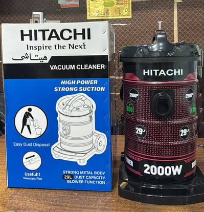 Hitachi 29L Vacuum Cleaner 2000W Heavy Duty Commercial Vacuum cleaner