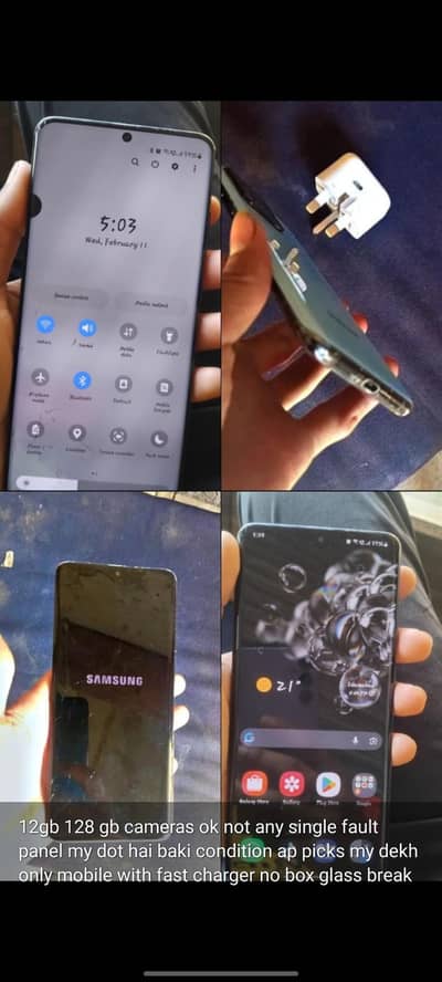 Samsung s20ultra non pta but sim chalti han WiFi on ho to