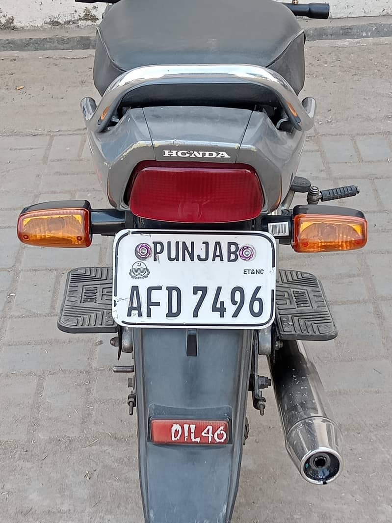 موٹر سائیکل سیل کرنا ہے 1