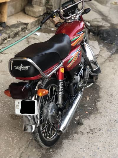 Union star US70 2023 pindi num