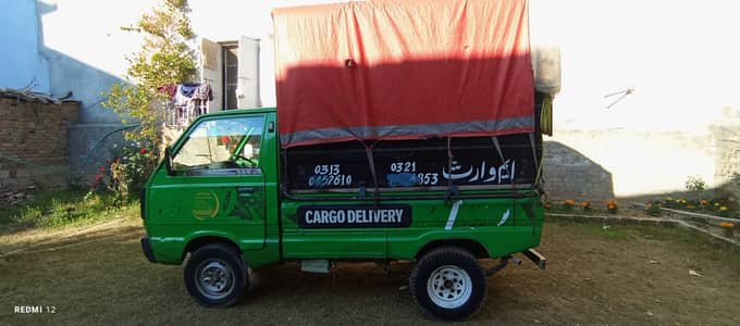 Suzuki pickup for sale