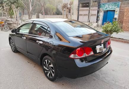 Honda rebone sunroof