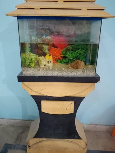 Aquarium