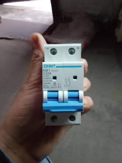 DC brkre 12 ps 32 ampr