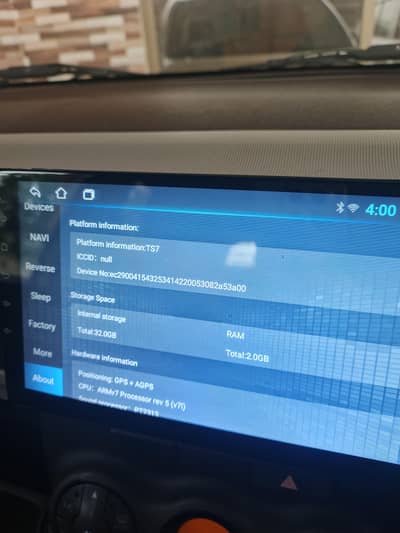 car android panel for sale