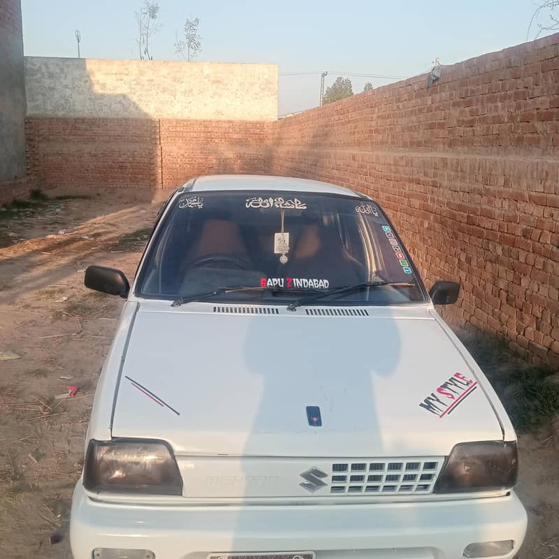mehran 3