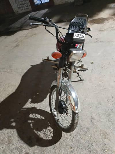 what app 03137009235