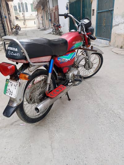 honda CD 70 for sale