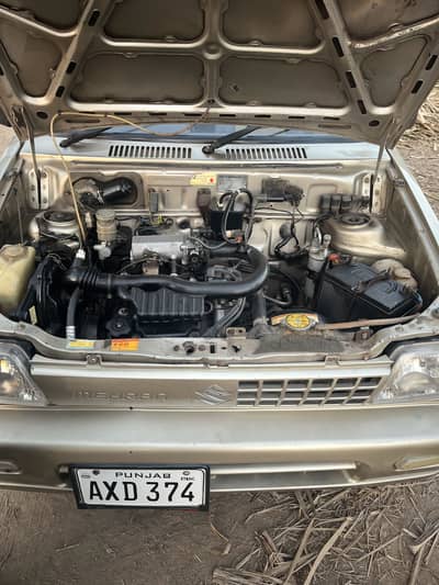 Mahyran car for sale