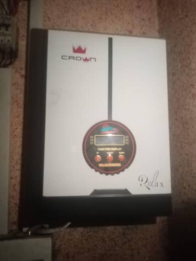 new solar penal comleat step for sell