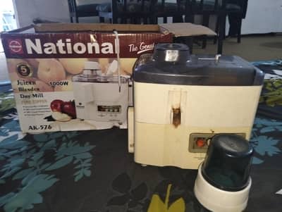 sell a juicer machine