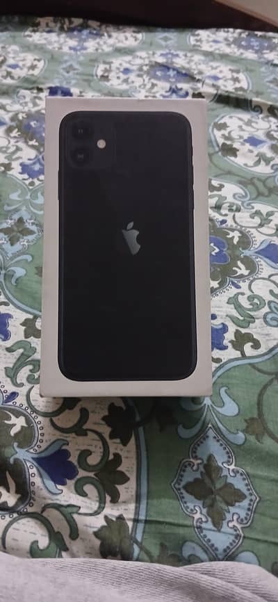 two phone boxes and other products