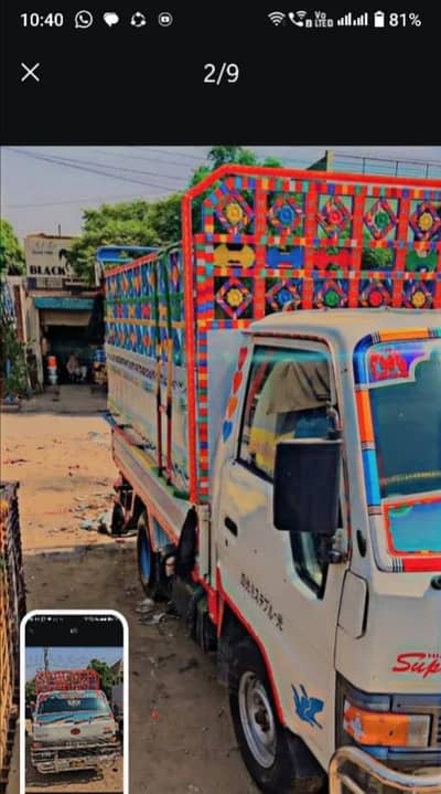 good condition. Dana . name