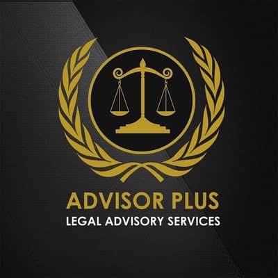 Office Manager / Office Assistant