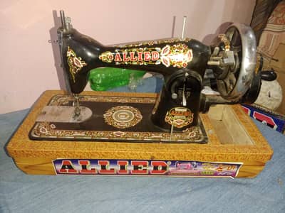 sewing machine