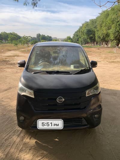 Nissan dayz 2013 push start file missing only card