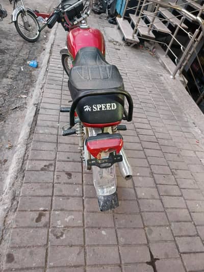 Hi Speed 70cc November ma liya tha  registered krwa k duga only serius