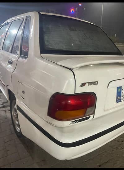 sale for kia classic