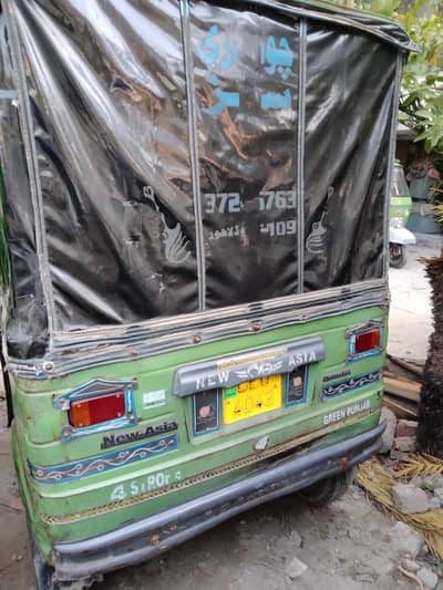Auto Rikshaw urgent sale