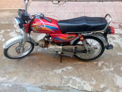 HI SPEED BIKE LUSH CONDITION PHONE 313/7731911