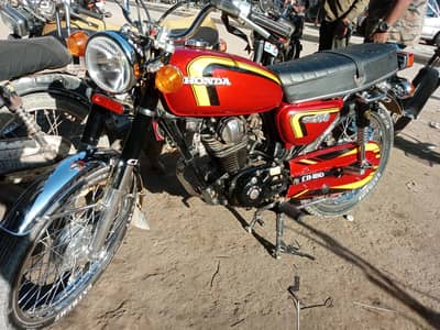 modified 180 jenwan condition