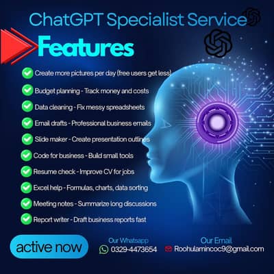 Chatgpt plus service