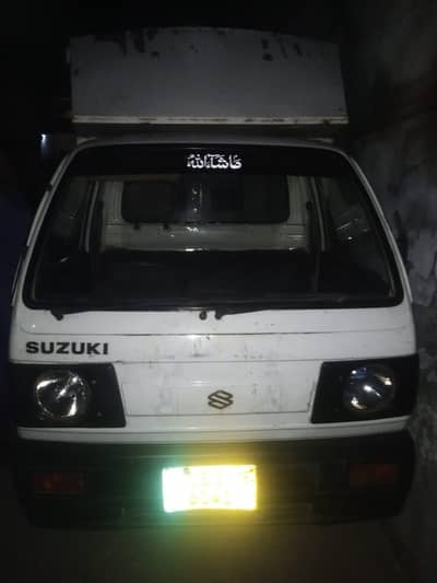 super carry 1000cc urgent for sale