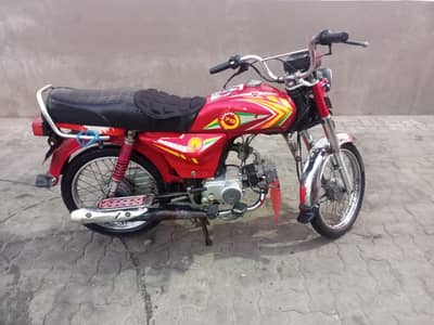 Metro Dbang 70cc Modal 2017