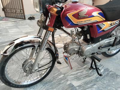 Honda 70 24/25 model contact number 03490456320