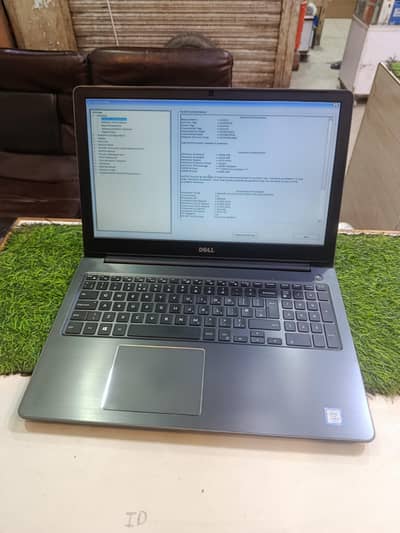 Dell Vostro 5568 | Core i5 7th Generation | Business Laptop
