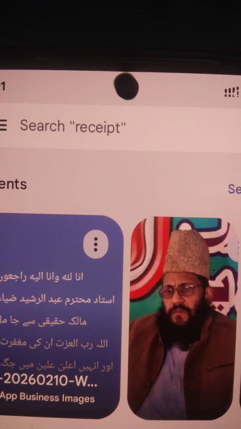 Google pixel 7 Pro 3