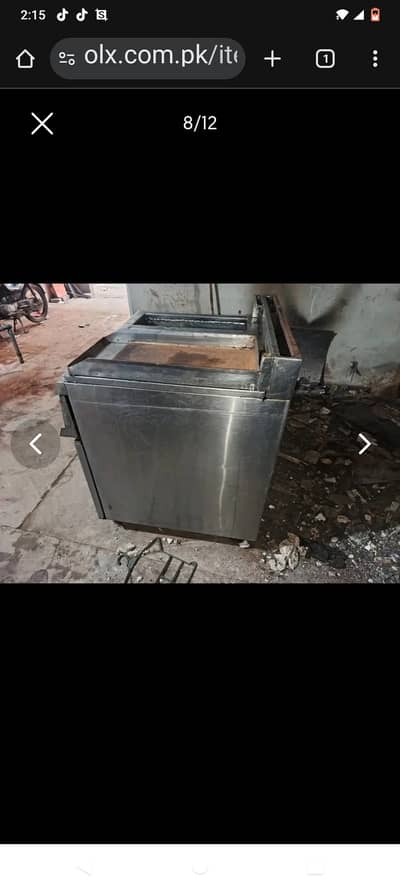 Deep Fryer and Pizza Oven
