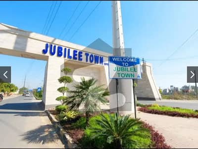 10 Marla Residential plot on installment down payment 7200000 and monthly installments 300000