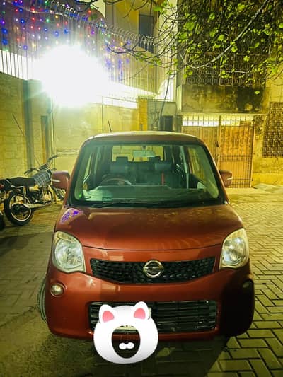 Nissan Moco Push start