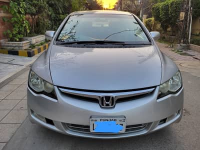 Honda Civic Reborn 2012 Model