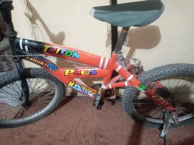 used cycle for sell-well condition